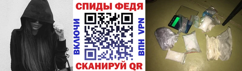 АМФЕТАМИН Розовый  Кемь 