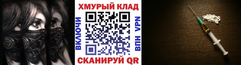 Героин афганец  наркошоп  Кемь 