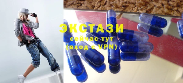 гашиш Белоозёрский