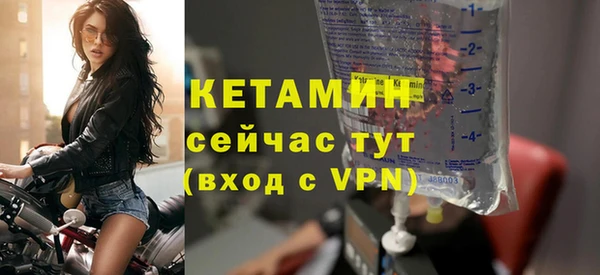 прущие крисы Богданович