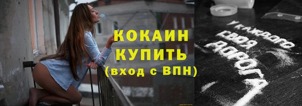 jwh Богородицк