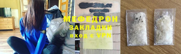 гашиш Белоозёрский