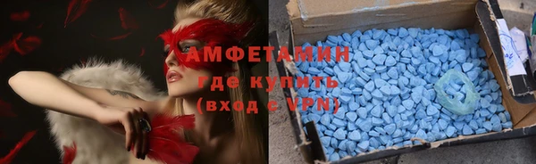дистиллят марихуана Беломорск