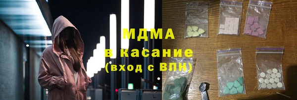 прущий лед Баксан