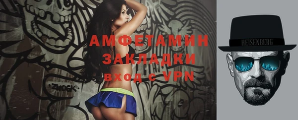 прущие крисы Богданович