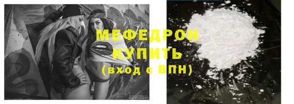 гашиш Белоозёрский