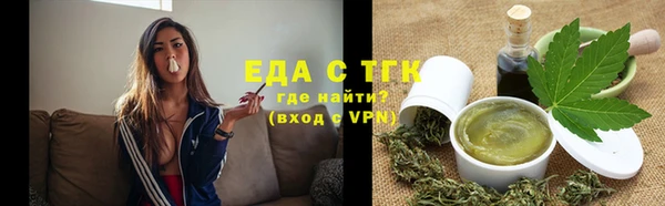 прущие крисы Богданович
