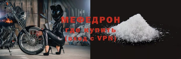 гашиш Белоозёрский