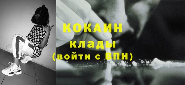 бошки Балахна