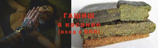 jwh Богородицк