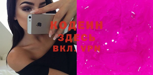 jwh Богородицк