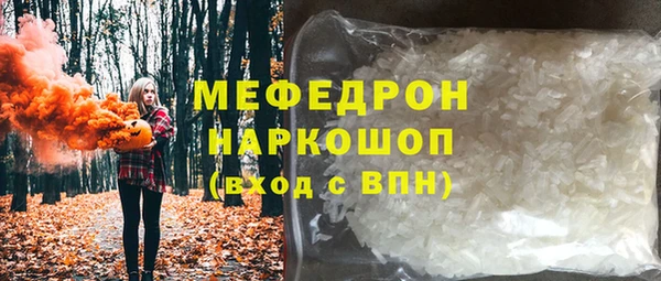 jwh Богородицк