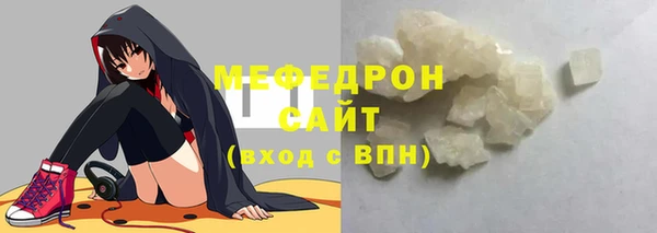 гашиш Белоозёрский