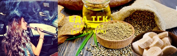 гашиш Белоозёрский