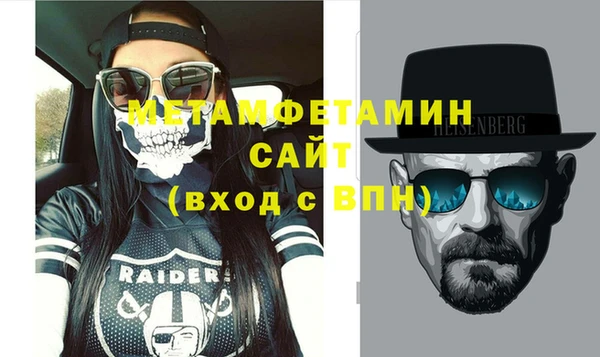 гашиш Белоозёрский
