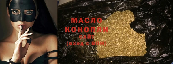 jwh Богородицк