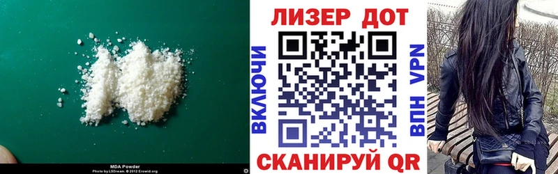 купить   KRAKEN   ЛСД экстази кислота  Кемь 