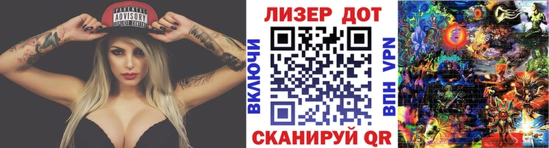 Марки 25I-NBOMe 1500мкг  магазин продажи   Кемь 